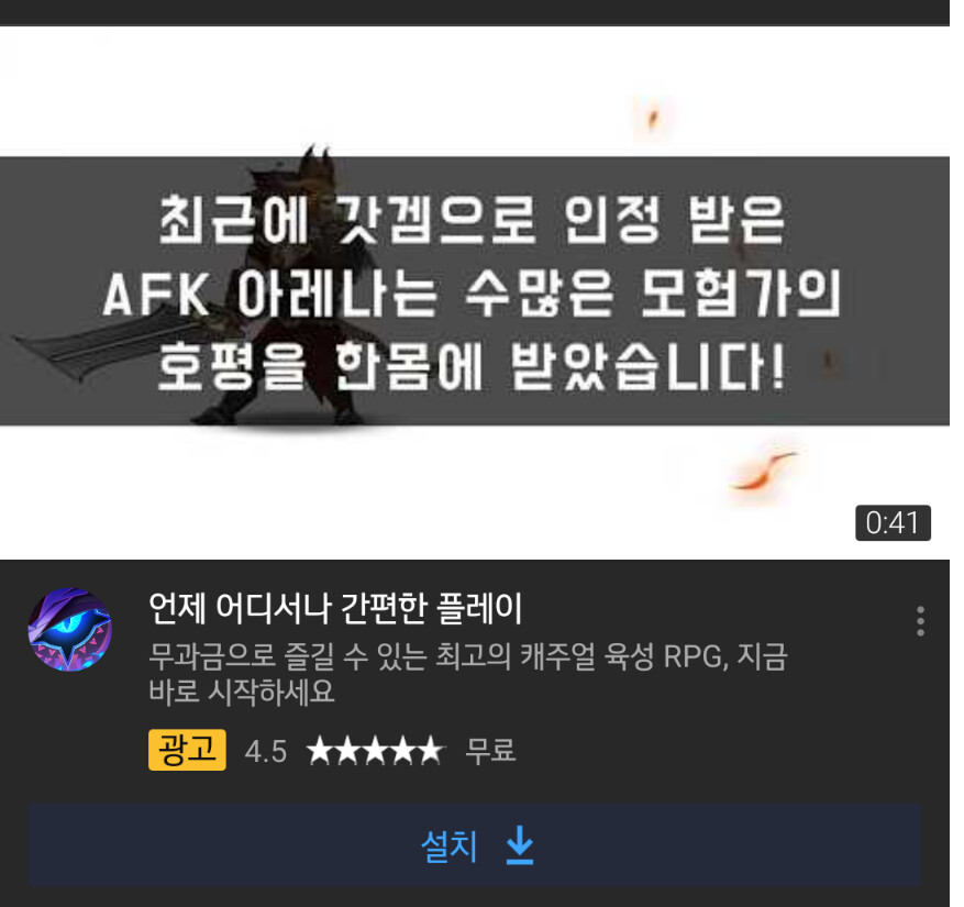 Screenshots_2020-06-23-18-08-53.png