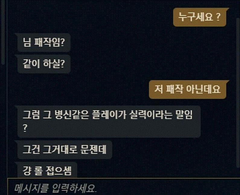 아 ㅋㅋ.GIF