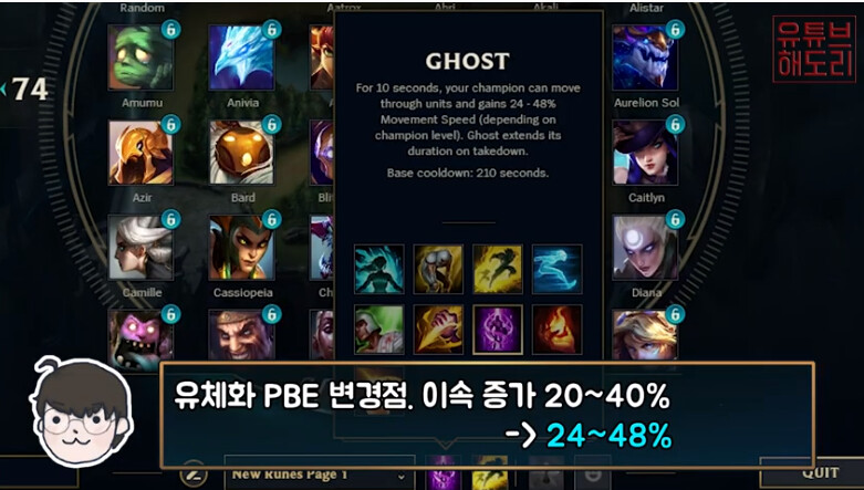 선.png