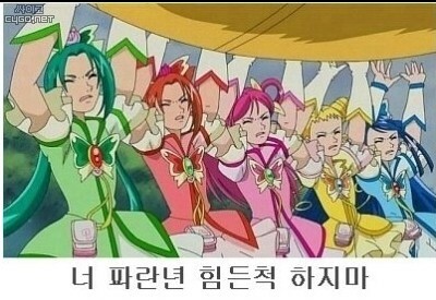 다운로드 \(1\).jpeg