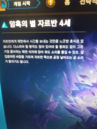 이거 뭐임?
