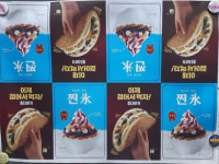 니넨 폰접냐? 우린 햄버거 접는다