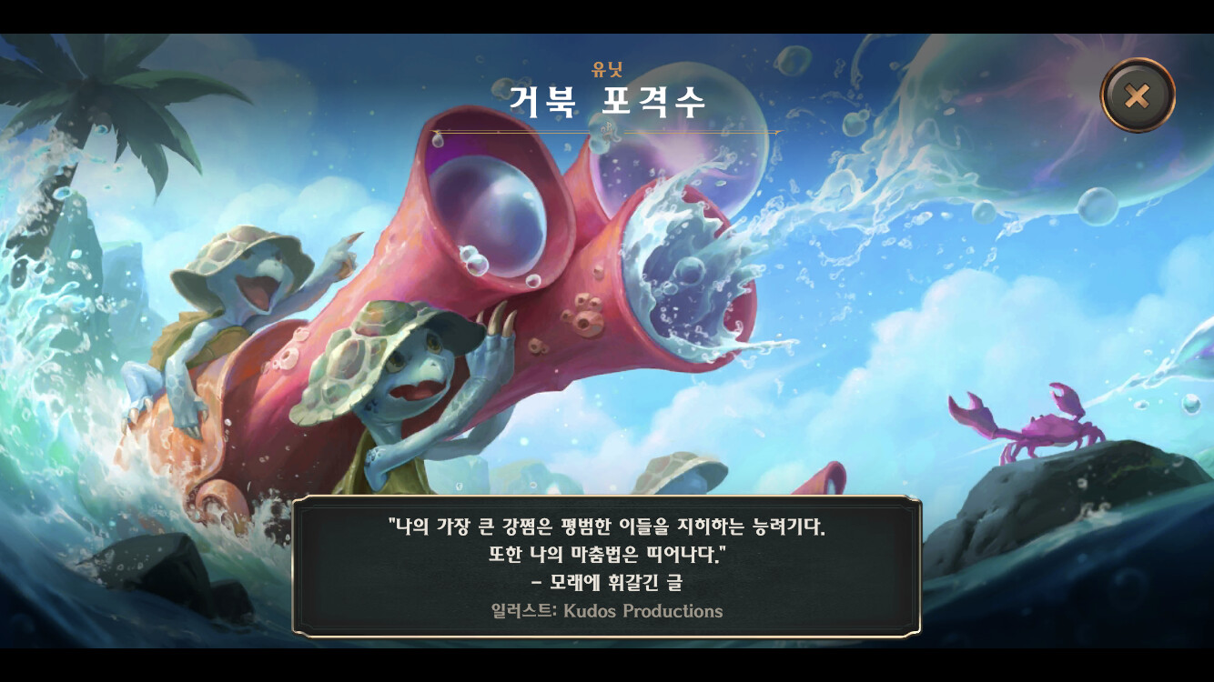 9821032D-9DB8-4DF8-9746-89C509AA33E0.png