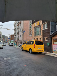 유재석 강호동이 다닌 어린이집 (화제)