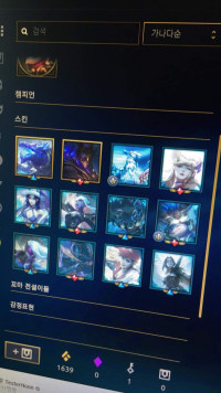 ???: 너의 시험점수 14만원으로 대체되었다