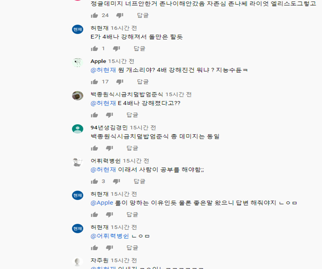 팝콘.png