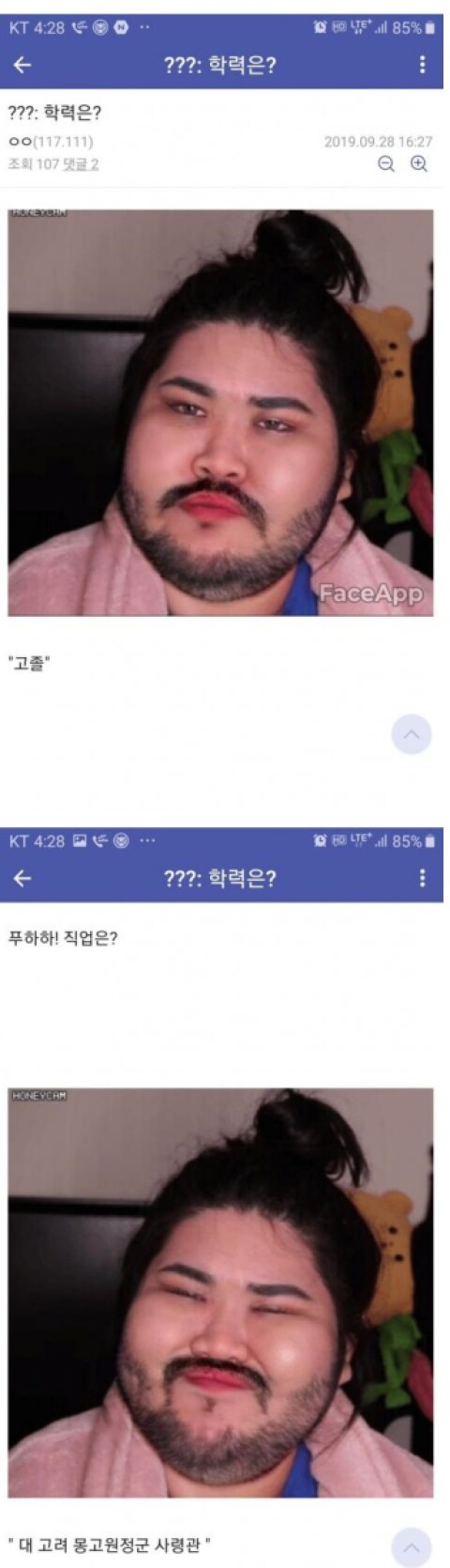 h7u.jpg