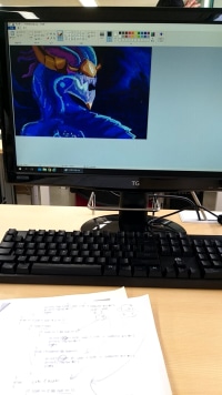 그림판 아우렐리온솔