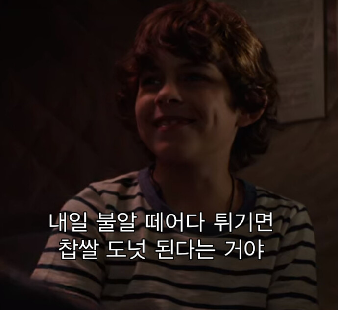 BF584B91-E965-4B8B-931C-6E99F95B7399.png