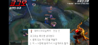 뭔가 기분 묘하다