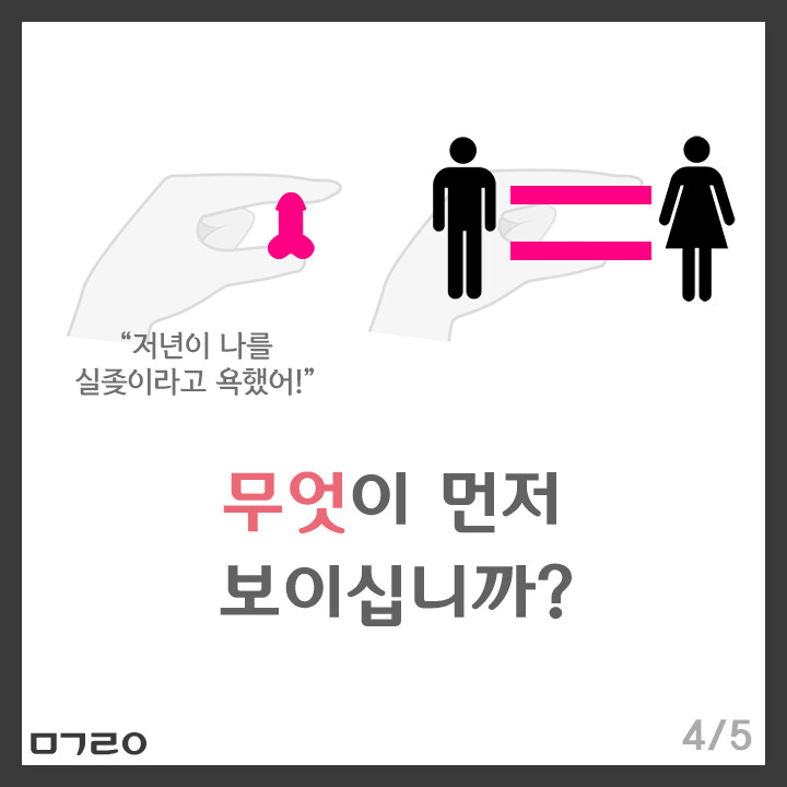 9A2D8748-2F42-402C-9D34-271EB0BFEB3F.png