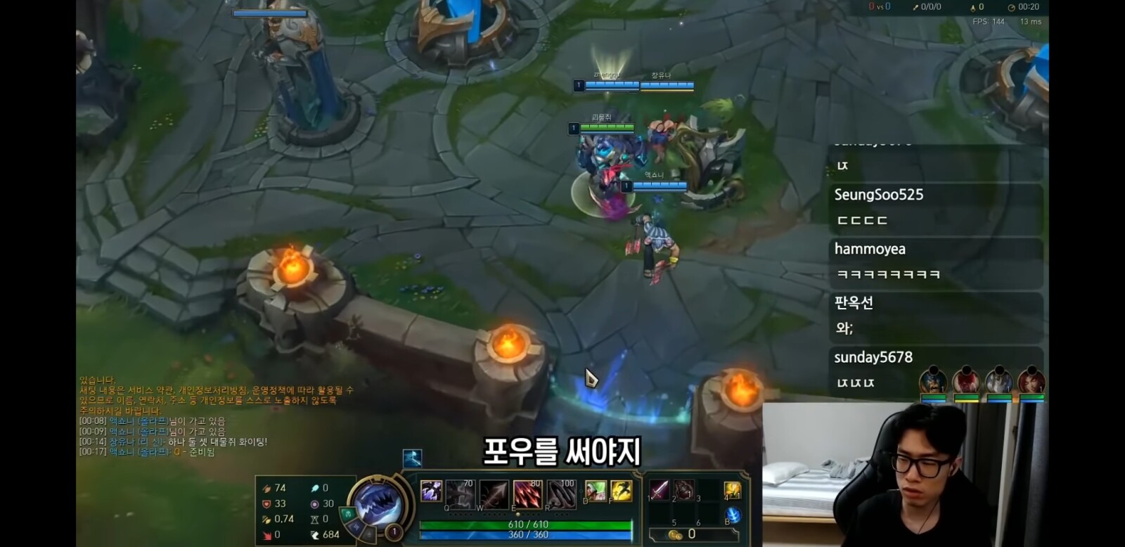 Screenshot_20200706-010716_YouTube.jpg