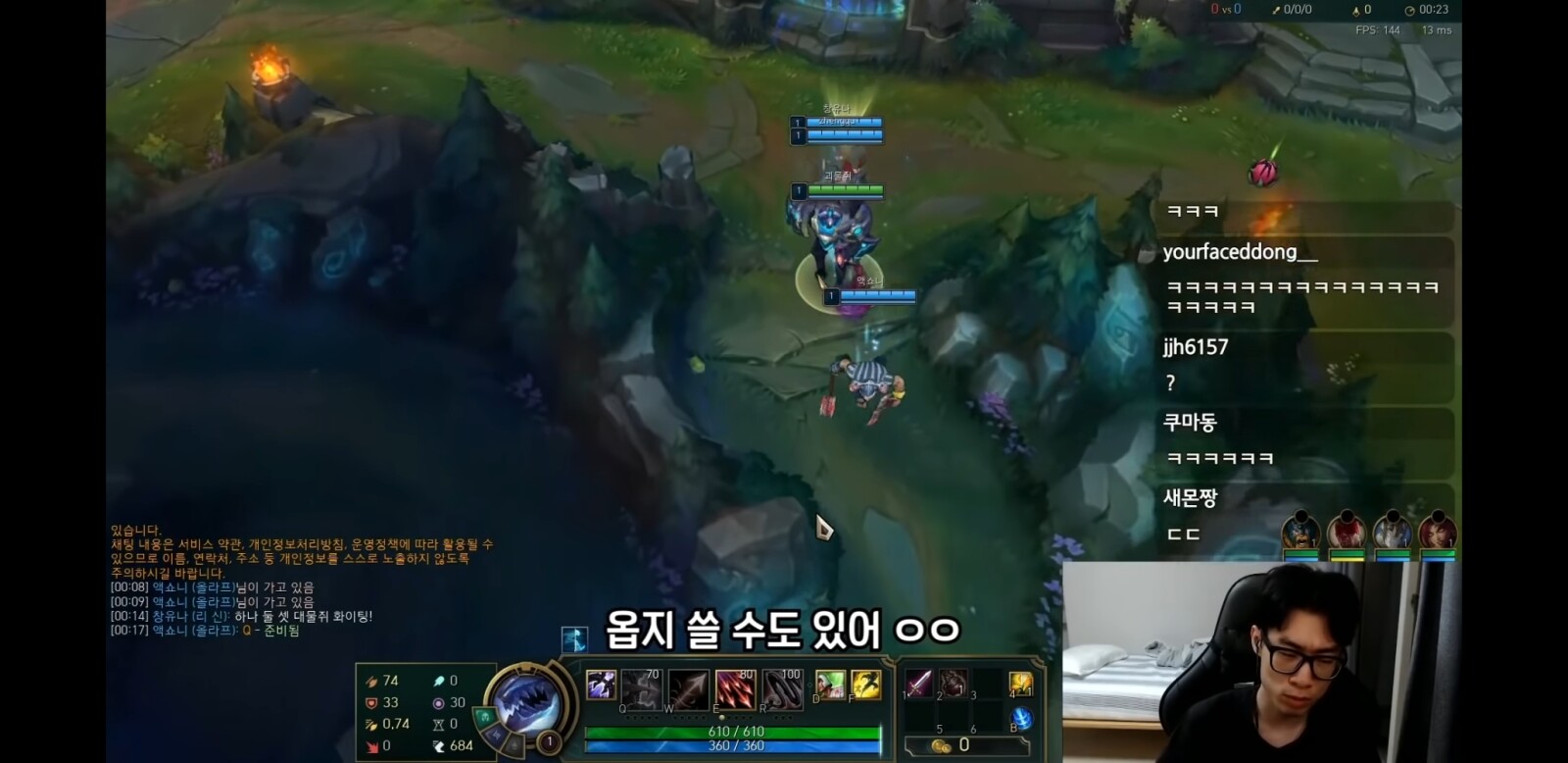 Screenshot_20200706-010801_YouTube.jpg
