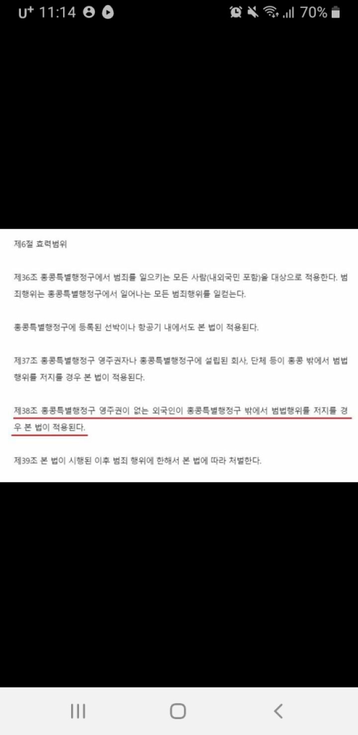 Screenshot_20200706-231456_Facebook.jpg