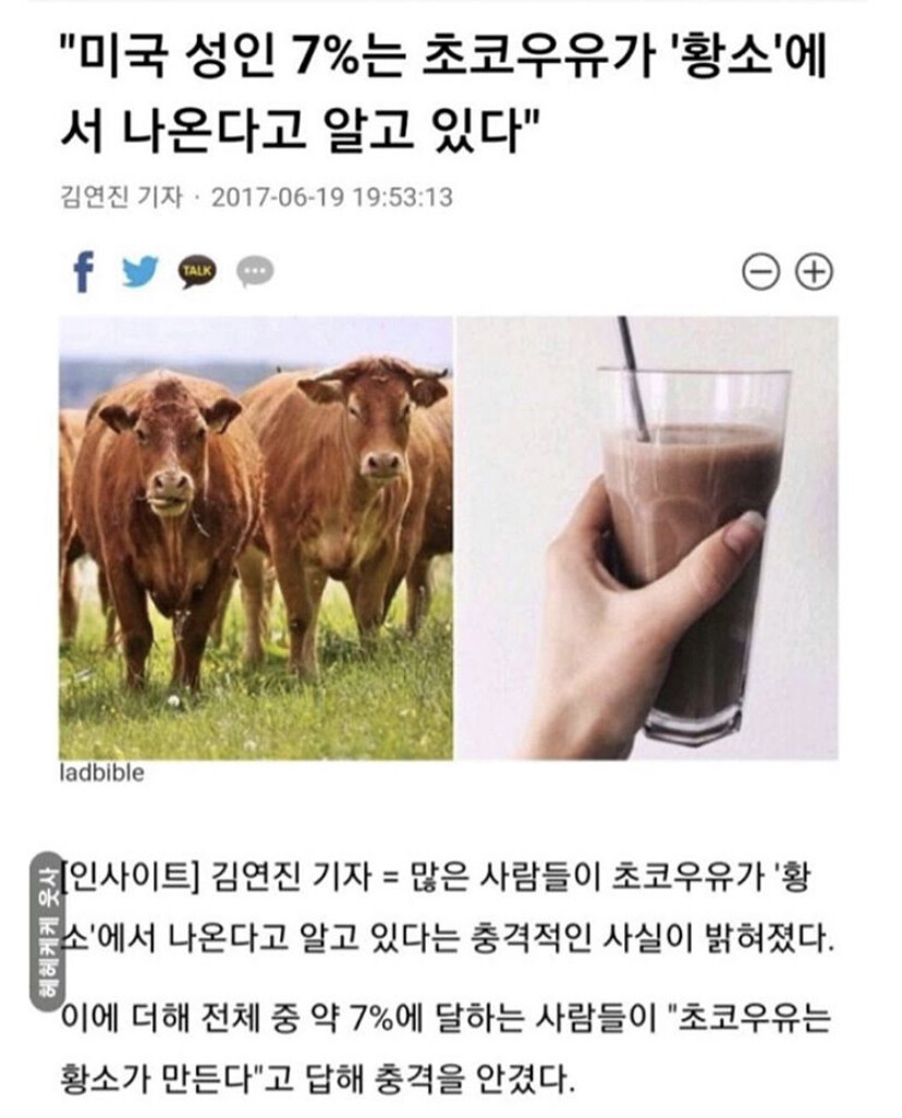 6101DE94-7B41-48E2-83F9-D82C73D913EA.jpeg