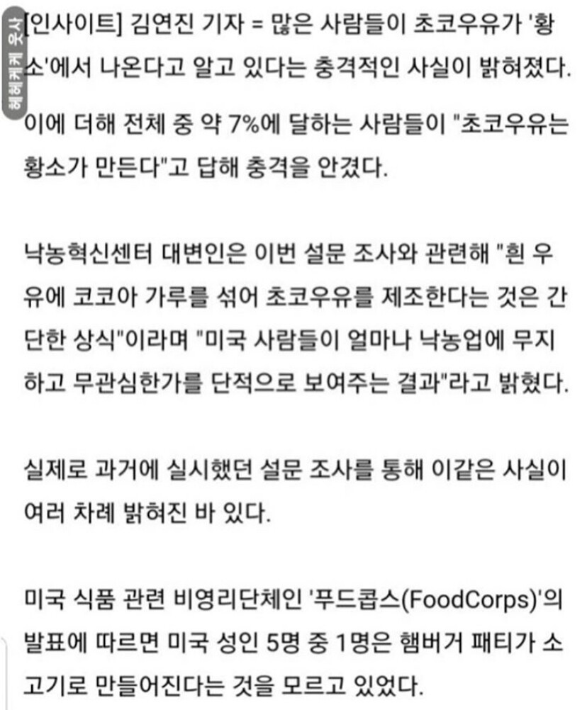 977F1468-A9FA-4AE0-964B-D7C1A82E09B1.jpeg