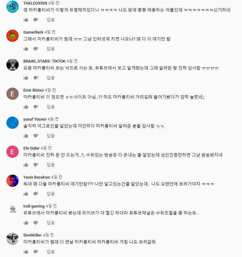 캡처.PNG
