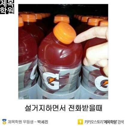 NaverBlog_20150624_230501_05.jpg