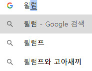 캡처.PNG