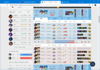 자랭어뷰 꼬발리고간다잇 아마 이사람이 예전에 그 소나원챔 그사람같은데