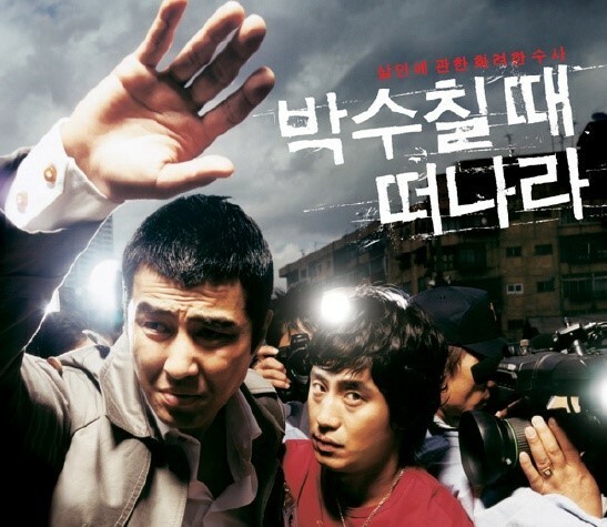 downloadfile-11.jpg