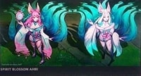 아리신스킨꼭G노출 ㅗㅜㅑ