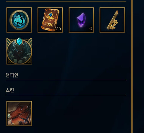 주석 2020-07-14 142204.png
