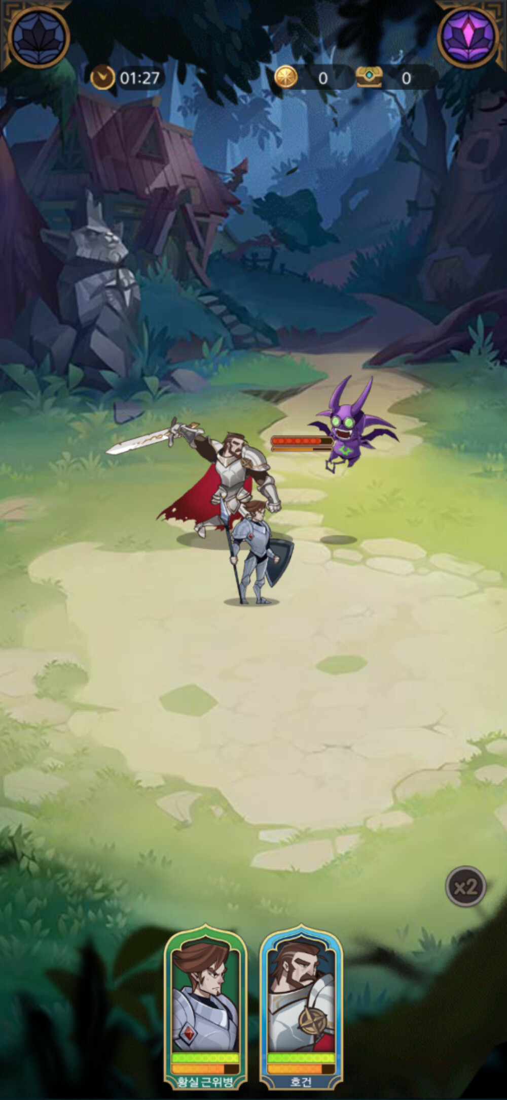 Screenshot_20200714-220339_AFK .png