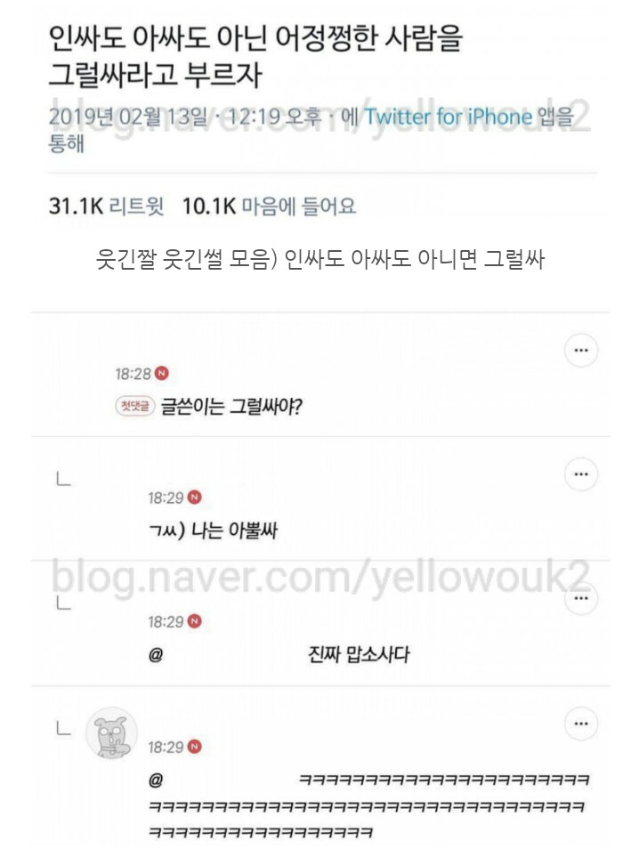 Capture+_2020-07-15-09-23-24.png