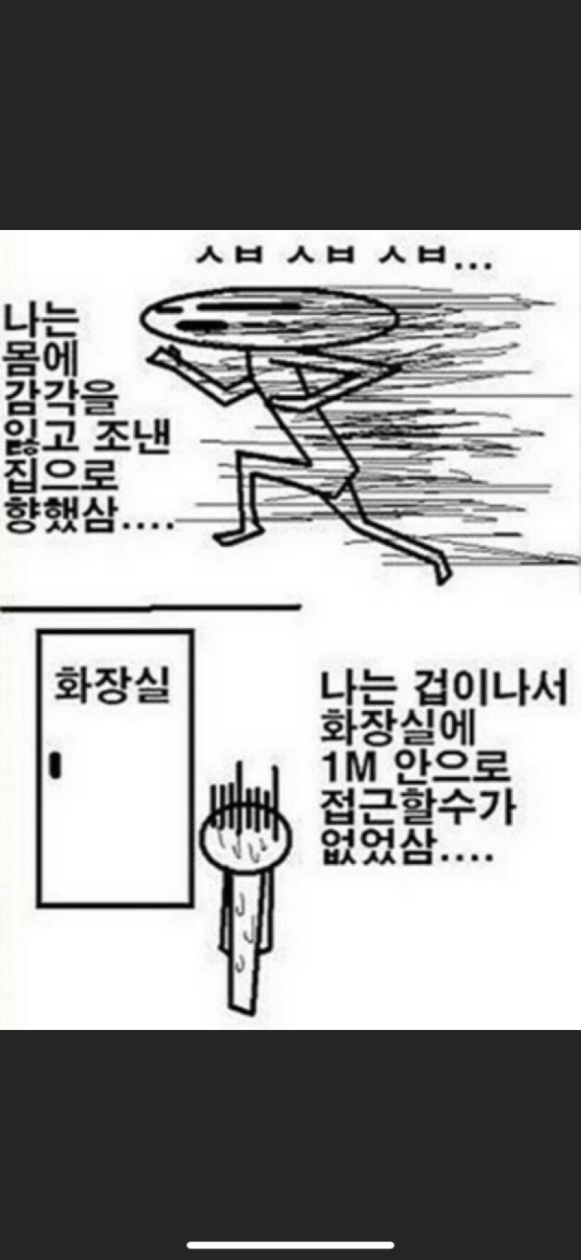 CA9FA6E7-0FBF-4E75-A9F9-617FE301D981.png