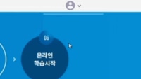 제발 그만 ^ㅣ바