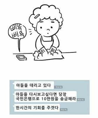 FB_IMG_1594891106030.jpg