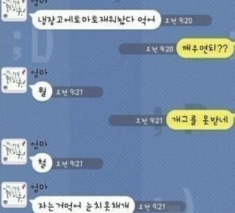 다운로드파일-2.jpg