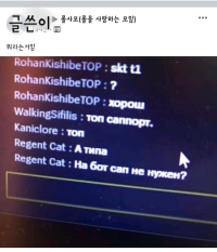 이거봐봐 ㄹㅇㅋㅋ