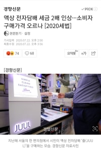 옵붕이들아 이거 맞는거냐 ㅅㅂ?