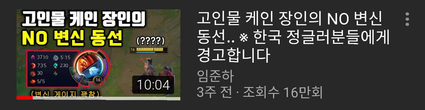 Screenshot_20200722-221635~2.png