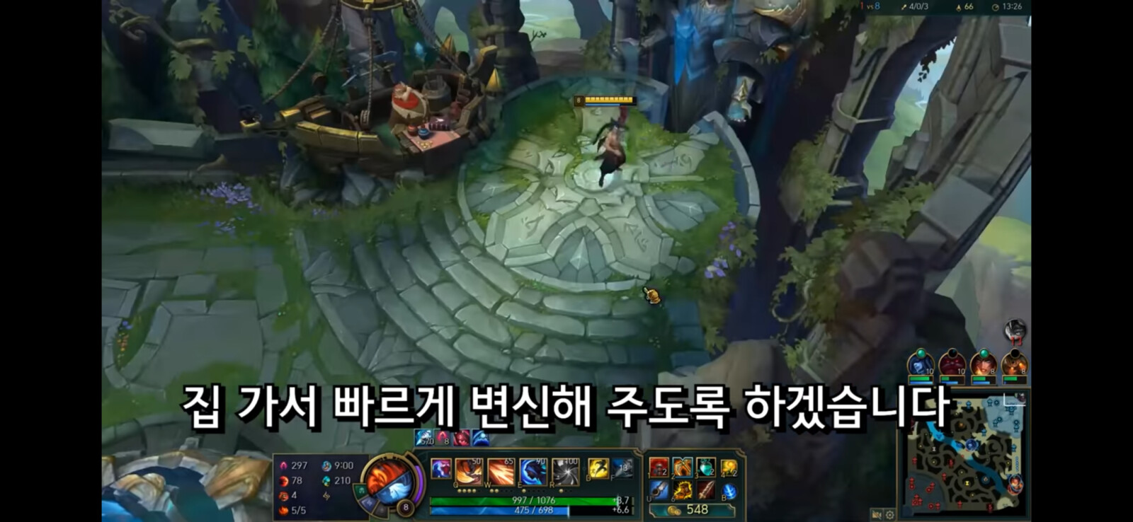 Screenshot_20200722-221717.png