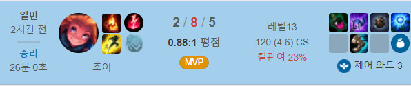 ㅁㅇ..PNG