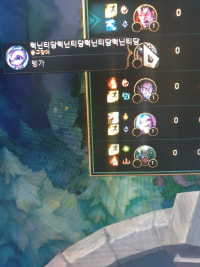 이분 닉네임 16글자인데 어떻게 한거임?
