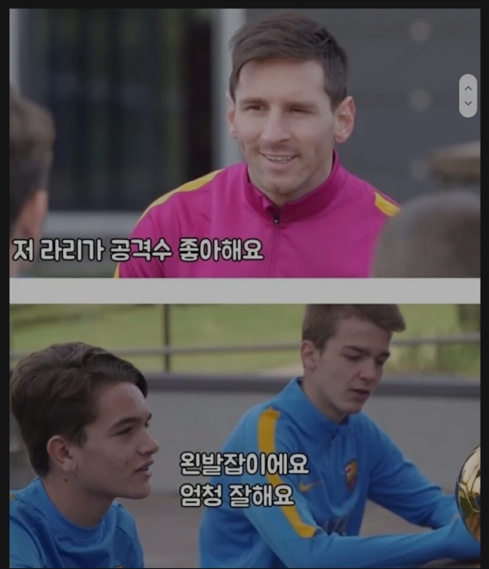 Screenshot_20200724-131113_Samsung Internet.jpg