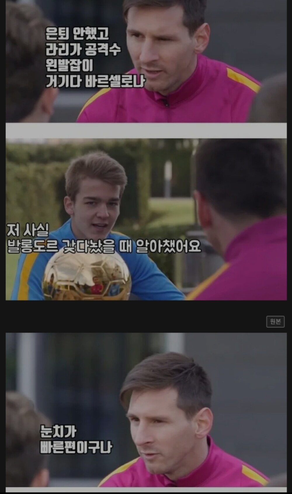 Screenshot_20200724-131155_Samsung Internet.jpg