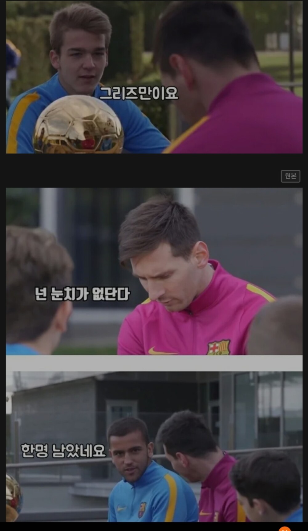 Screenshot_20200724-131221_Samsung Internet.jpg