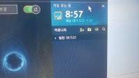 ㅈ같은버그걸렷다
