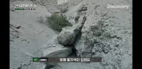 여기 누군가 왔었군요...