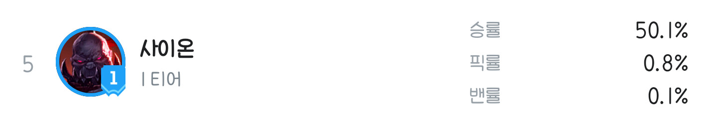 Capture+_2020-07-25-08-19-16.png