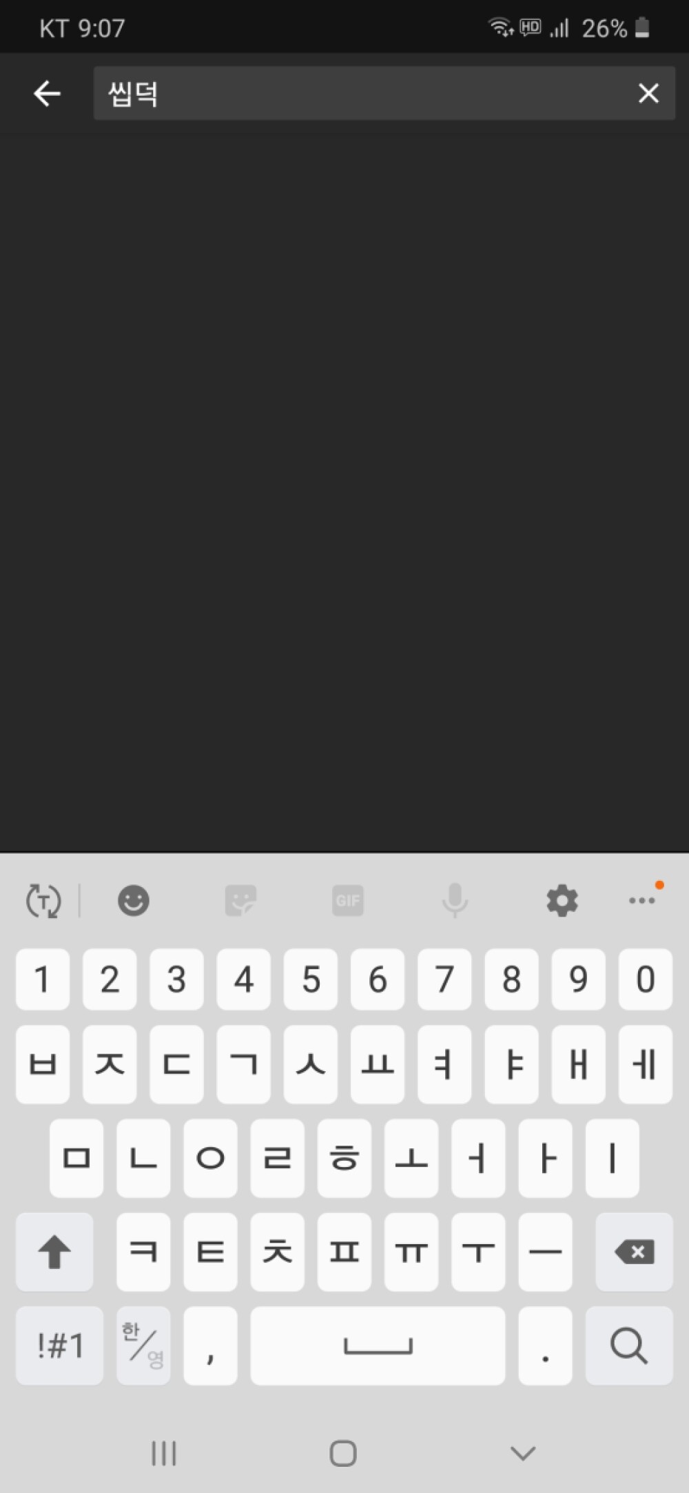 Screenshot_20200725-210800_YouTube.jpg