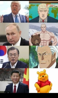 대통령 닮은꼴 jpg.