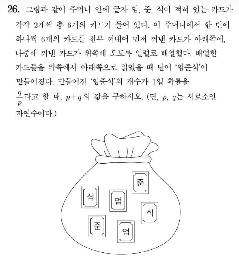 AD4A13BC-41B2-4A7D-9F3B-D624009D59F8.jpeg