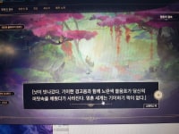 서폿 유저 공감짤