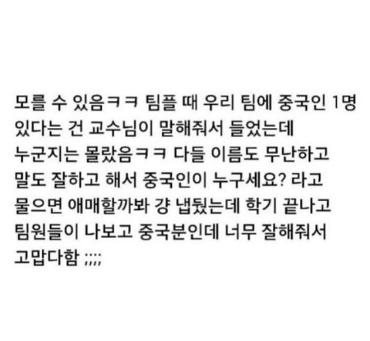 KakaoTalk_20200727_193948851.jpg